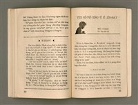 主要名稱：Öah-miä ê Bí-niû Të 94-95 kî，活命 ê 米糧 第94-95期圖檔，第42張，共52張