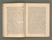 主要名稱：Öah-miä ê Bí-niû Të 94-95 kî，活命 ê 米糧 第94-95期圖檔，第49張，共52張