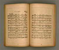 期刊名稱：臺灣文學3卷1號7號圖檔，第33張，共78張