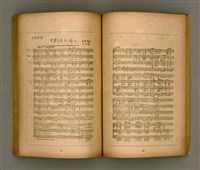 期刊名稱：臺灣文學3卷3號9號圖檔，第40張，共111張