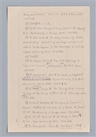 主要名稱：審美三論/副題名：論直覺圖檔，第44張，共58張