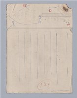 主要名稱：藝術的奧秘/副題名：論模擬圖檔，第30張，共30張