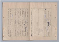 主要名稱：戲劇的時空觀圖檔，第5張，共18張