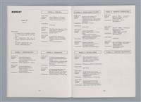 主要名稱：〈竇娥冤〉的結構分析講評稿圖檔，第15張，共30張