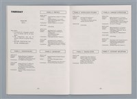 主要名稱：〈竇娥冤〉的結構分析講評稿圖檔，第19張，共30張