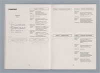 主要名稱：〈竇娥冤〉的結構分析講評稿圖檔，第20張，共30張