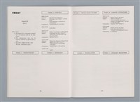 主要名稱：〈竇娥冤〉的結構分析講評稿圖檔，第21張，共30張