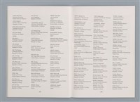 主要名稱：〈竇娥冤〉的結構分析講評稿圖檔，第24張，共30張