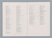 主要名稱：〈竇娥冤〉的結構分析講評稿圖檔，第26張，共30張