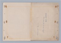 主要名稱：埃菲爾塔之婚禮圖檔，第2張，共23張