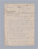 主要名稱：現代戲劇中之傷感性/劃一題名：現代戲劇教材圖檔，第11張，共16張