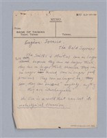 主要名稱：現代戲劇中之傷感性/劃一題名：現代戲劇教材圖檔，第15張，共16張