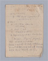 主要名稱：現代戲劇中之傷感性/劃一題名：現代戲劇教材圖檔，第16張，共16張