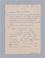 主要名稱：第二篇  現代悲劇/劃一題名：現代戲劇教材圖檔，第19張，共66張