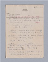 主要名稱：第二篇  現代悲劇/劃一題名：現代戲劇教材圖檔，第30張，共66張
