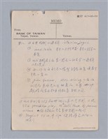 主要名稱：第二篇  現代悲劇/劃一題名：現代戲劇教材圖檔，第32張，共66張