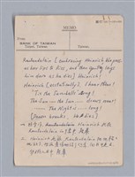 主要名稱：第二篇  現代悲劇/劃一題名：現代戲劇教材圖檔，第41張，共66張