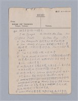 主要名稱：第二篇  現代悲劇/劃一題名：現代戲劇教材圖檔，第57張，共66張