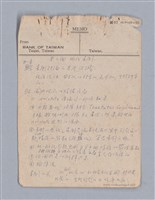 主要名稱：第三篇  現代喜劇/劃一題名：現代戲劇教材圖檔，第2張，共67張