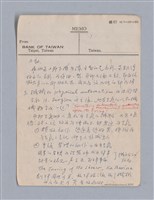 主要名稱：第三篇  現代喜劇/劃一題名：現代戲劇教材圖檔，第9張，共67張