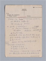 主要名稱：第三篇  現代喜劇/劃一題名：現代戲劇教材圖檔，第13張，共67張