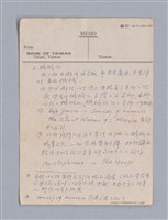 主要名稱：第三篇  現代喜劇/劃一題名：現代戲劇教材圖檔，第23張，共67張