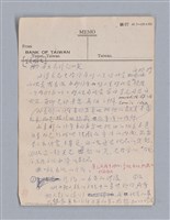 主要名稱：第三篇  現代喜劇/劃一題名：現代戲劇教材圖檔，第25張，共67張