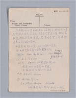 主要名稱：第三篇  現代喜劇/劃一題名：現代戲劇教材圖檔，第28張，共67張