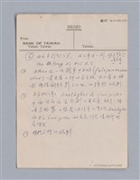 主要名稱：第三篇  現代喜劇/劃一題名：現代戲劇教材圖檔，第32張，共67張