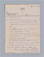 主要名稱：第三篇  現代喜劇/劃一題名：現代戲劇教材圖檔，第37張，共67張