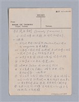 主要名稱：第三篇  現代喜劇/劃一題名：現代戲劇教材圖檔，第39張，共67張