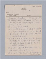 主要名稱：第三篇  現代喜劇/劃一題名：現代戲劇教材圖檔，第43張，共67張