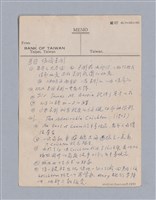 主要名稱：第三篇  現代喜劇/劃一題名：現代戲劇教材圖檔，第49張，共67張