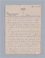 主要名稱：第三篇  現代喜劇/劃一題名：現代戲劇教材圖檔，第61張，共67張