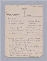 主要名稱：第三篇  現代喜劇/劃一題名：現代戲劇教材圖檔，第64張，共67張