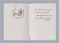 主要名稱：The Proposal (1889)/劃一題名：劇本導讀教材圖檔，第5張，共14張