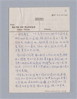 主要名稱：Tartuffe/劃一題名：劇本導讀教材/：圖檔，第3張，共6張