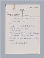 主要名稱：Molière(1622-1673)，書名：Jean Baptiste Poquelin/劃一題名：劇本導讀教材圖檔，第5張，共12張