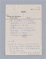 主要名稱：Molière(1622-1673)，書名：Jean Baptiste Poquelin/劃一題名：劇本導讀教材圖檔，第9張，共12張