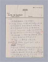 主要名稱：Death of a Salesman(1949)/劃一題名：劇本導讀教材圖檔，第9張，共15張