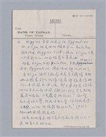 主要名稱：Pygmalion(1913)/劃一題名：劇本導讀教材圖檔，第5張，共11張