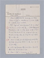 主要名稱：Pygmalion(1913)/劃一題名：劇本導讀教材圖檔，第9張，共11張