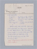 主要名稱：Pygmalion(1913)/劃一題名：劇本導讀教材圖檔，第10張，共11張