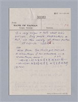 主要名稱：Oscar Wilde生存之時代(1856-1900)/劃一題名：劇本導讀教材圖檔，第7張，共10張