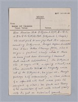 主要名稱：戲劇批評教材圖檔，第13張，共153張