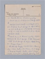 主要名稱：戲劇批評教材圖檔，第15張，共153張