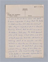 主要名稱：戲劇批評教材圖檔，第17張，共153張