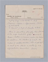 主要名稱：戲劇批評教材圖檔，第33張，共153張