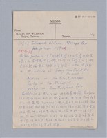 主要名稱：戲劇批評教材圖檔，第50張，共153張