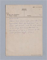 主要名稱：戲劇批評教材圖檔，第54張，共153張